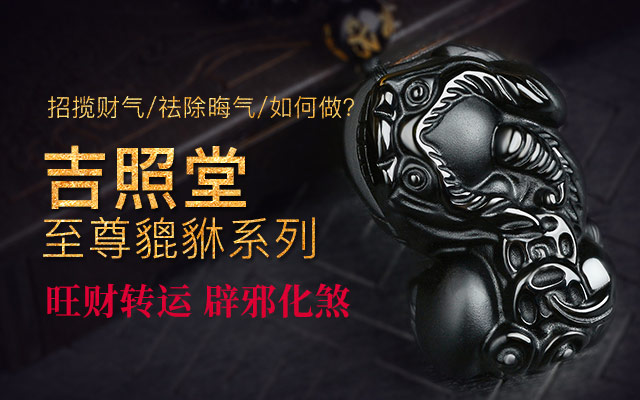 十大不吉利的梦有哪些（梦境）插图1
